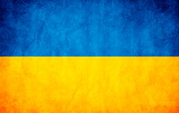 Принимаем заказы