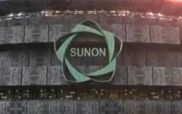 Компании Sunon исполняется 40 лет!